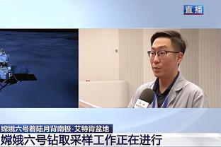 浓眉谈湖人的不稳定：我不会说我们令人担忧 但我们确实沮丧