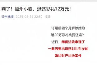 姆皇！贝林厄姆绝杀！皇马官推直接嗨爆了：WAAAAAAHHHHHHHHH