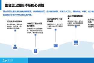 拉什：希望萨拉赫续约 利物浦可以成为冠军的有力竞争者